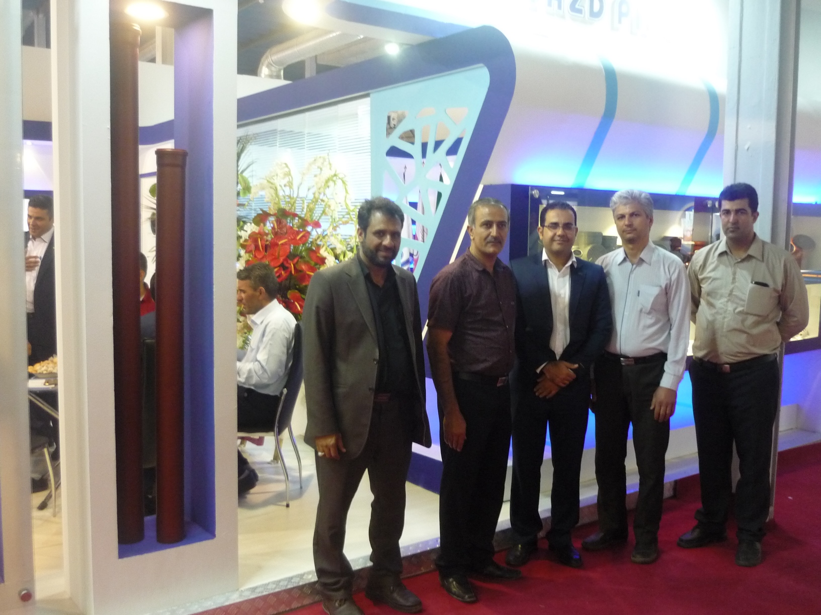 Sixteenth International exhibition of construction Industry